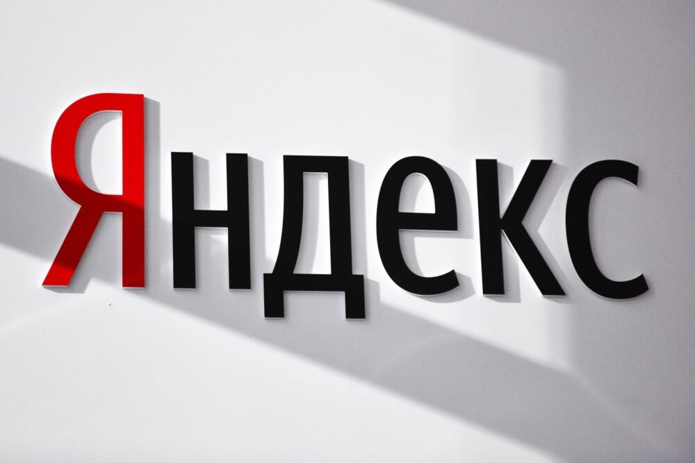 Недооцененные акции Yandex (YNDX)