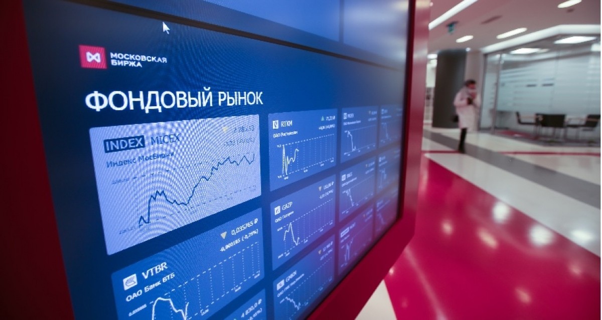 Перспективы развития фондового рынка России (Часть 2)